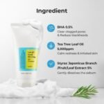 Low pH Good morning gel cleanser : – Image 2