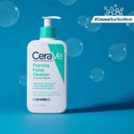 Cerave Gel moussant peau normale à grasse :