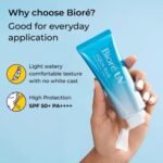 Kao-Biore UV Aqua RICH Watery Essence sunscreen SPF 50+PA ++++