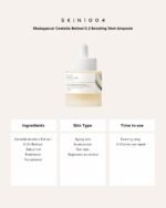 🌿 SKIN1004 Madagascar Centella Retinol 0.2 Boosting Shot Ampoule – Image 3