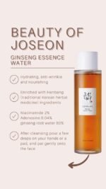 🌿 BEAUTY OF JOSEON – Ginseng Essence Water – Image 4