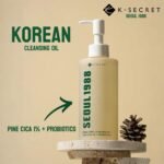 🌿 K-SECRET Seoul 1988 — Cleansing Oil Pine Cica 1% + Probiotics – Image 3