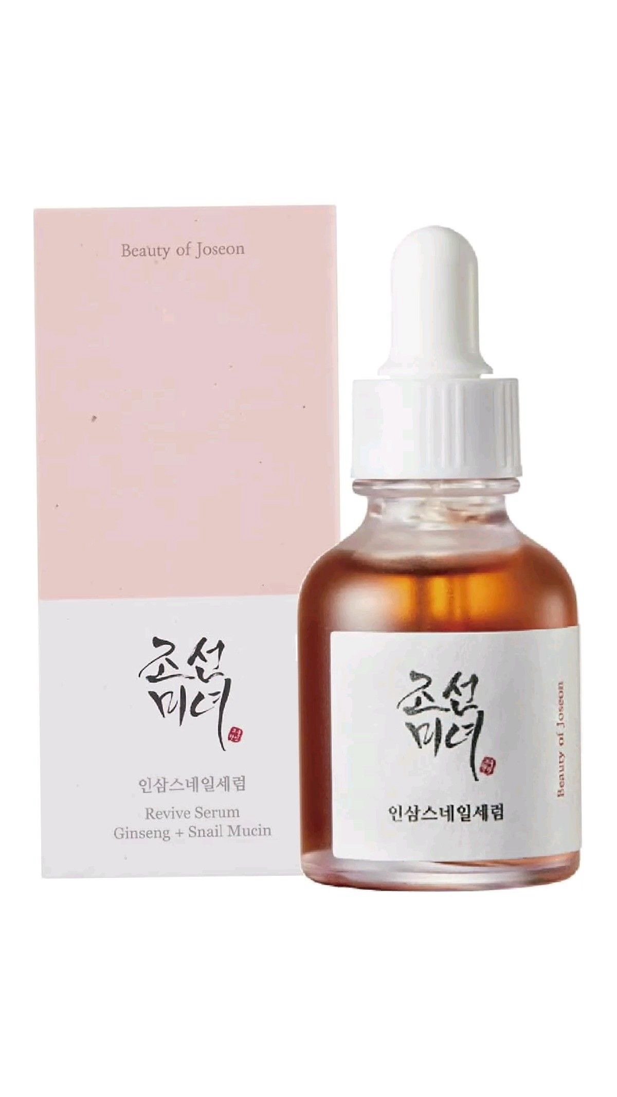 img_5029-2 Le Sérum Revive Beauty of Joseon (Ginseng + Mucine d’Escargot) – Image 1