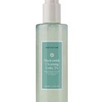 NATURIUM – Gelée Nettoyante 3% Niacinamide, Acide Hyaluronique & Vitamine C