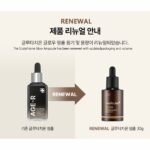 MEDICUBE – Sérum Éclat Glutathione Glow – Image 2
