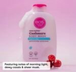 EOS Gel Douche Fresh + Cozy – Fraîcheur cocooning au quotidien – Image 3