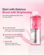 ✨ ANUA Niacinamide TXA Brightening Booster Toner – Image 4