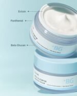 iUNIK Beta-Glucan 3X Barrier Cream – Hydratation intense & peau renforcée – Image 2