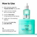 ✨ Anua – Duo PDRN Glow & Hydratation Intense – Image 3
