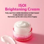 Brightening cream  (Crème Éclaircissante & Hydratante – 55 ml) – Image 2
