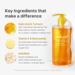 MEDICUBE Kojic Acid Turmeric Vita Brightening Body Wash – Gel Douche Éclaircissant au Curcuma & Acide Kojique (400 ml) – Image 2