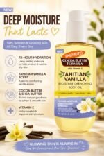 PALMER’S Tahitian Vanilla Moisture Drenching Body Oil – Huile Corporelle Nourrissante – Image 3
